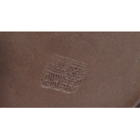 Mooi Yixing trekpotje, gemerkt